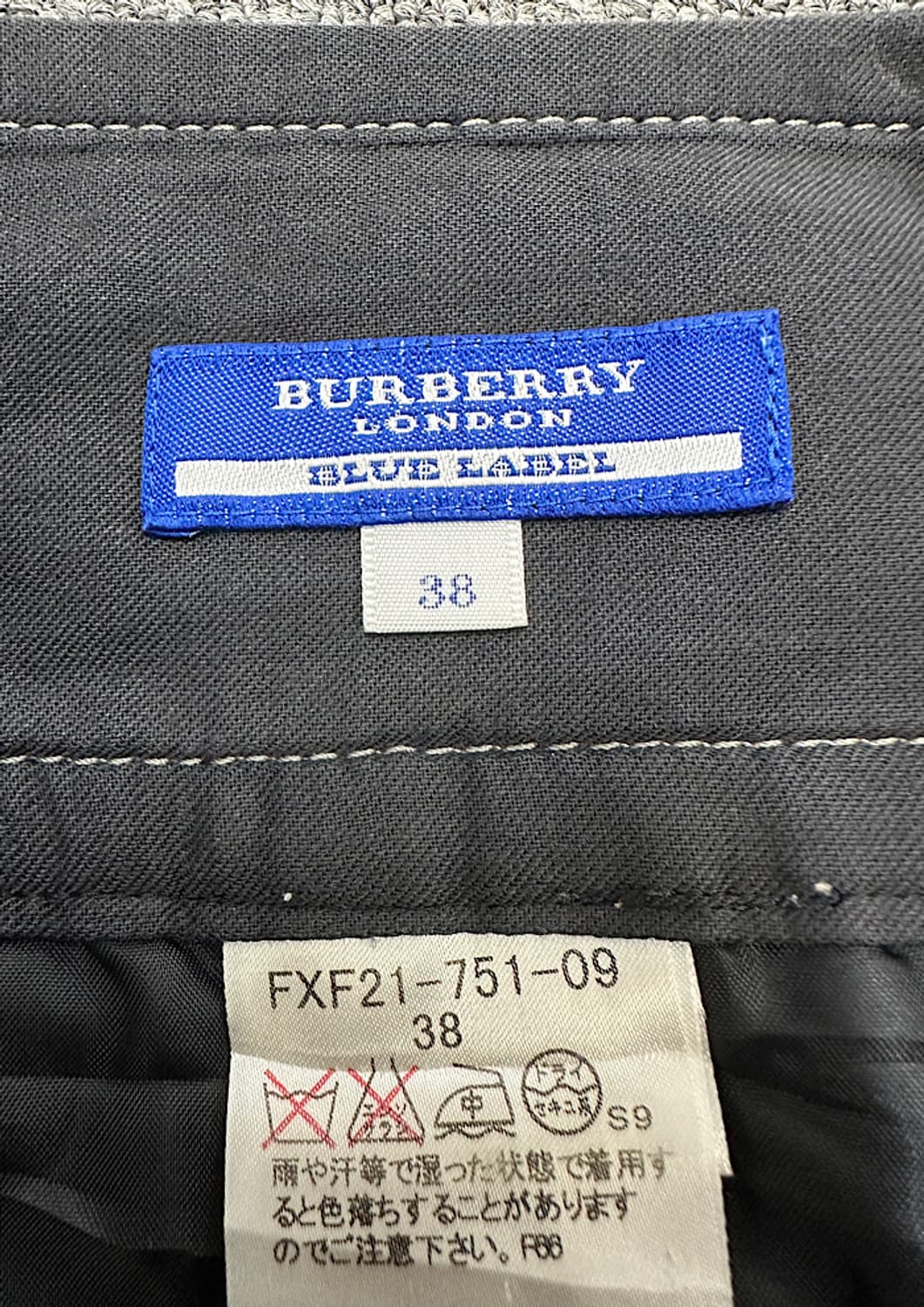 버버리 치마 27인치  상품이미지3