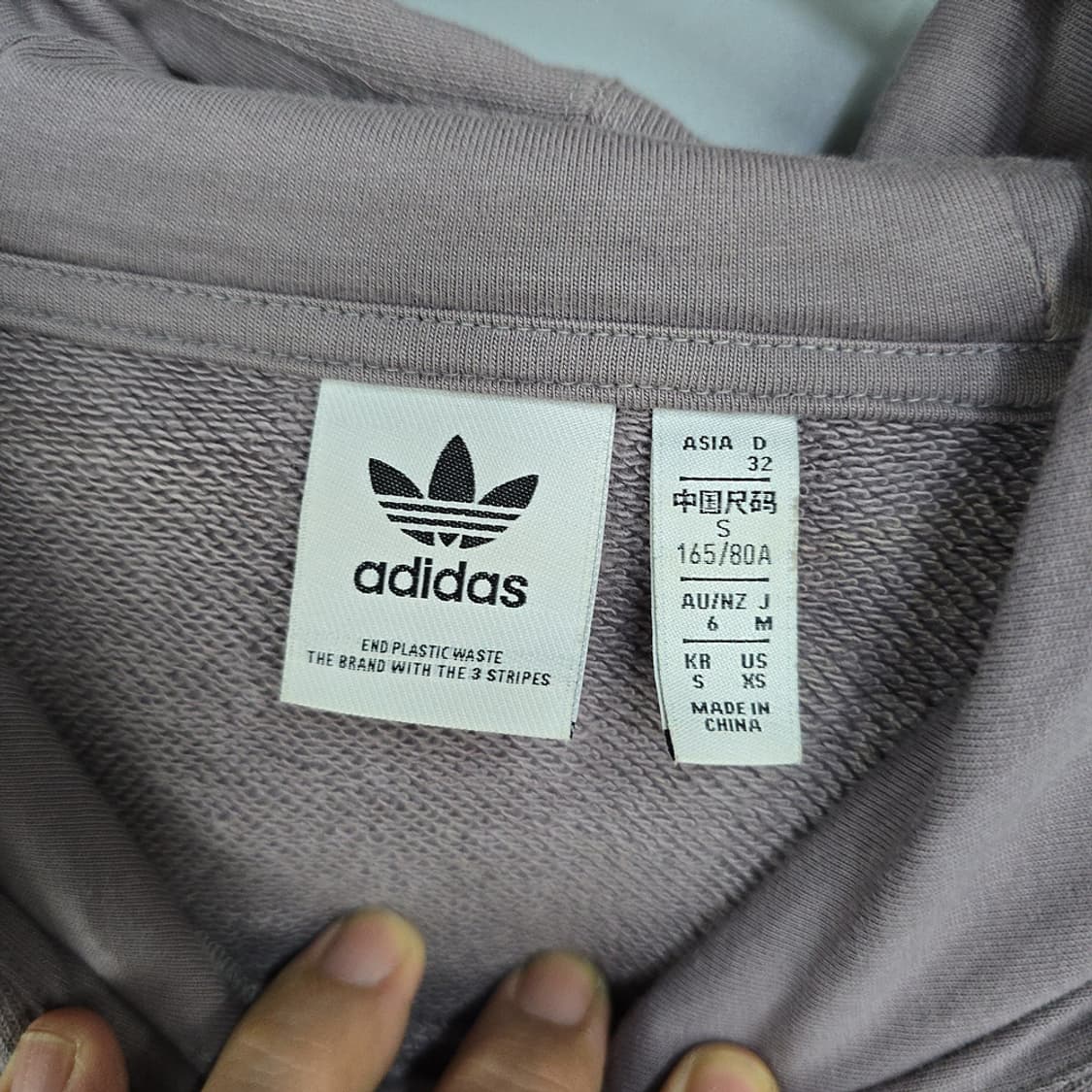 아디다스 아디브레이크 오버핏 후드 트레이닝 세트 S 상품이미지3