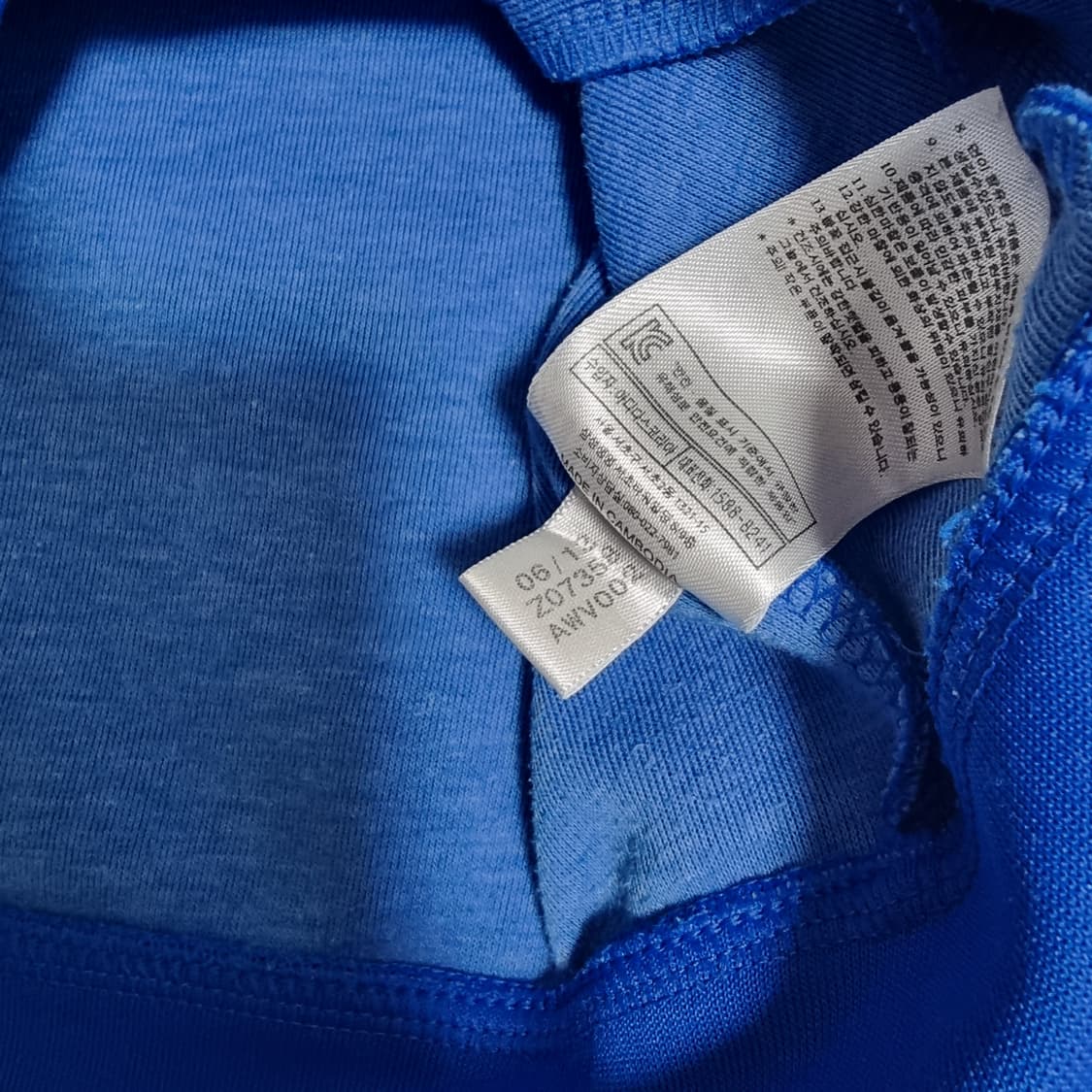 아디다스 유로파 파이어버드 져지 블루 상품이미지10