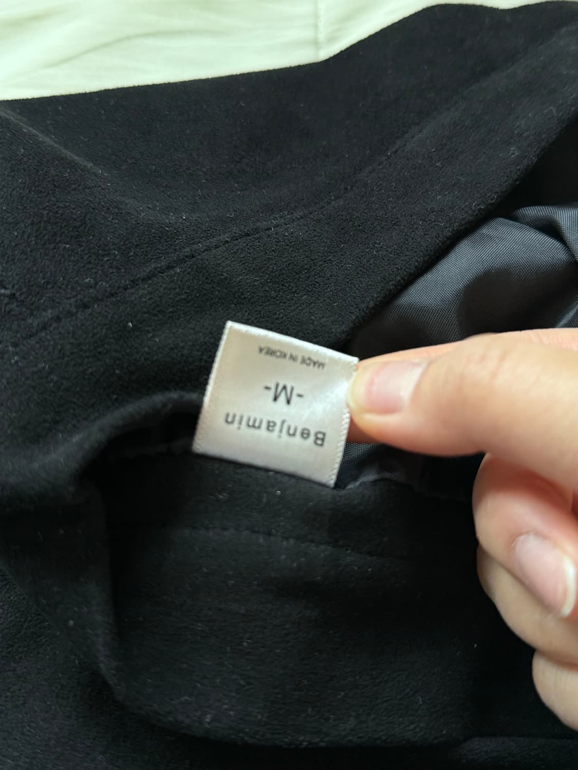 벨벳 미디 프린지 스커트 상품이미지5