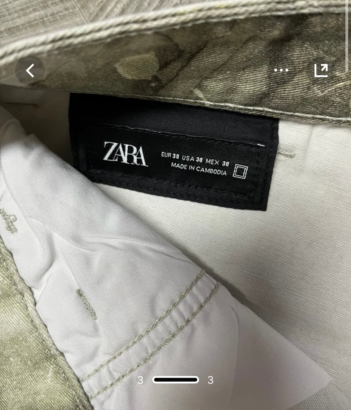 자라 추상 팬츠 상품이미지3