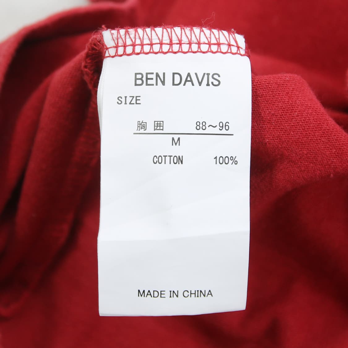 (착용컷) BEN DAVIS 포켓 반팔 티셔츠 (남성용 95-98) 상품이미지6