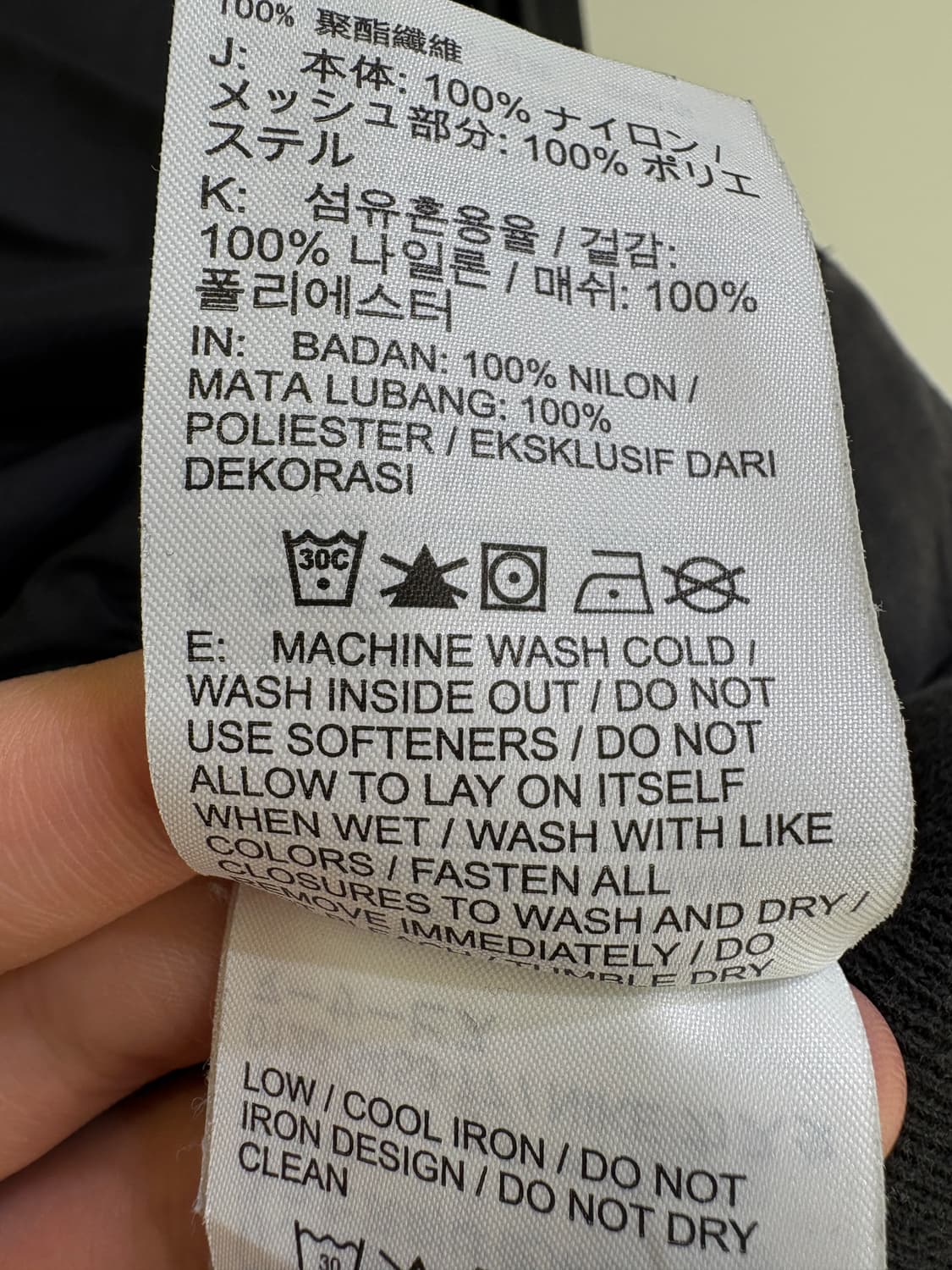 NIKE 바람막이 상품이미지8