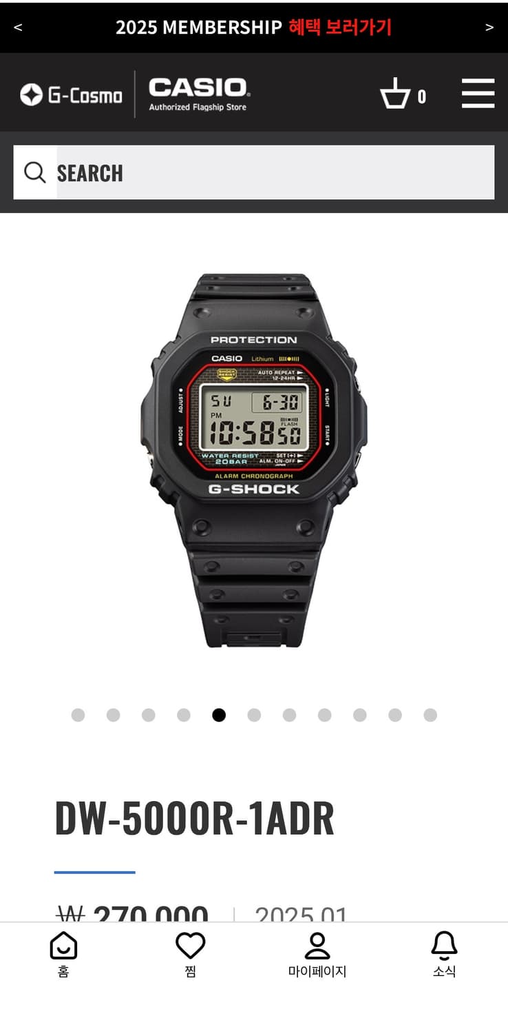 지샥 초대 복각 빨테 DW-5000R-1ADR 상품이미지5