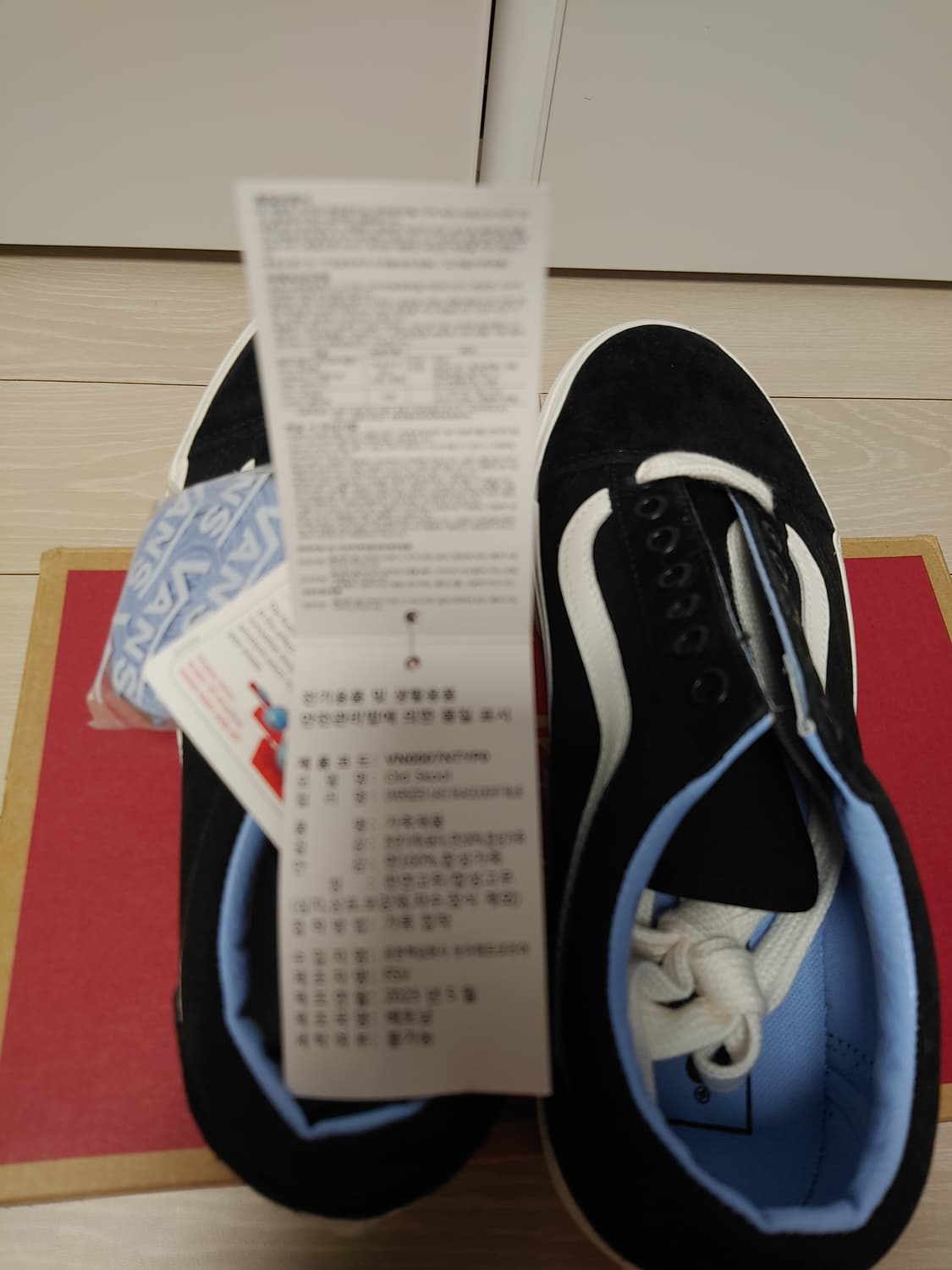 새상품 반스 올드스쿨 275 상품이미지8