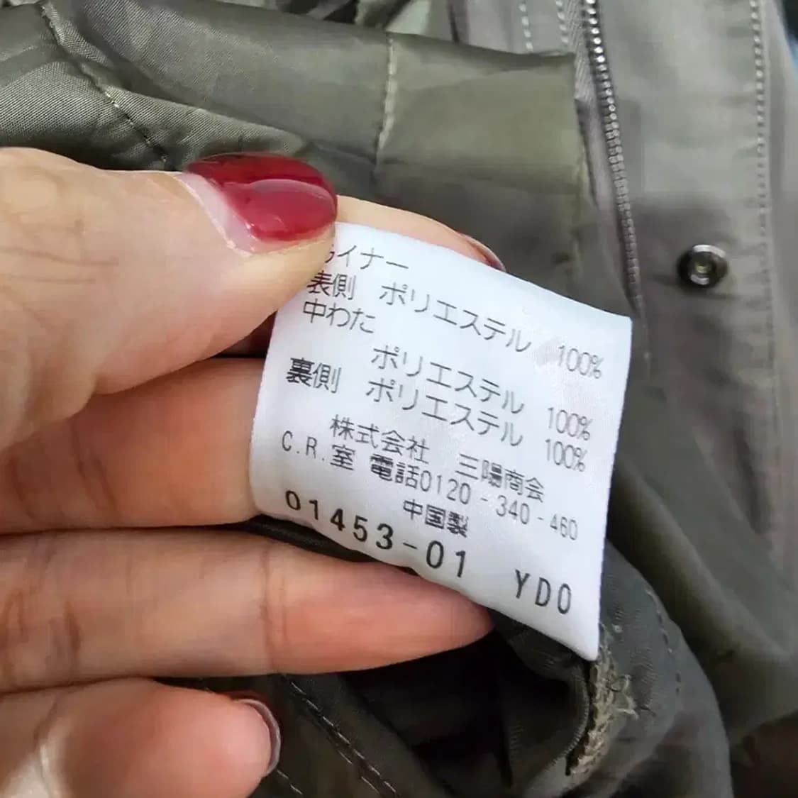 알레그리 남성 롱 코트 카키 100 상품이미지8