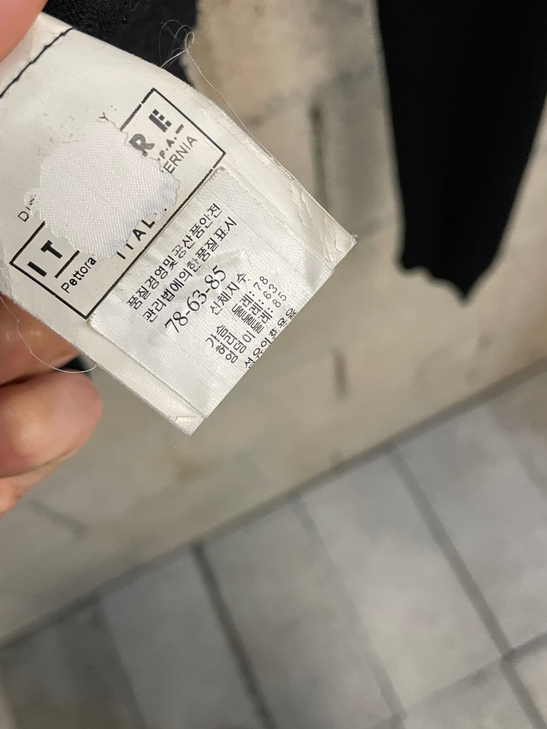 돌체앤가바나 레이스 가디건 상품이미지9