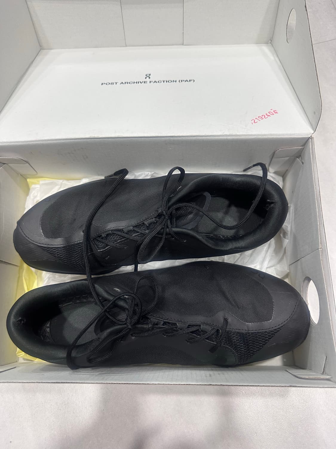 파프 온러닝 255 상품이미지5