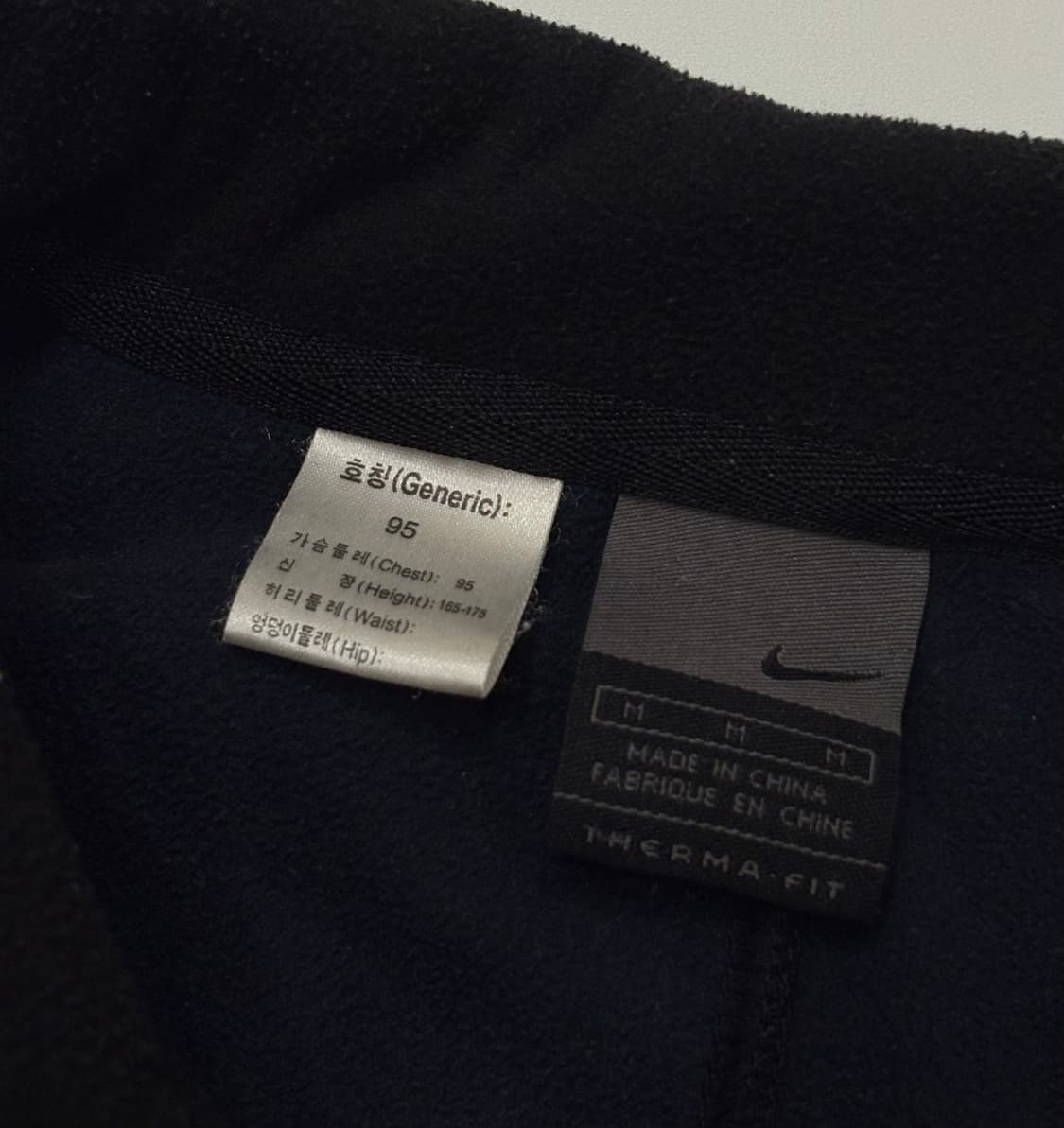 Nike 나이키 빈티지 오버핏 플리스 집업 점퍼 상품이미지6