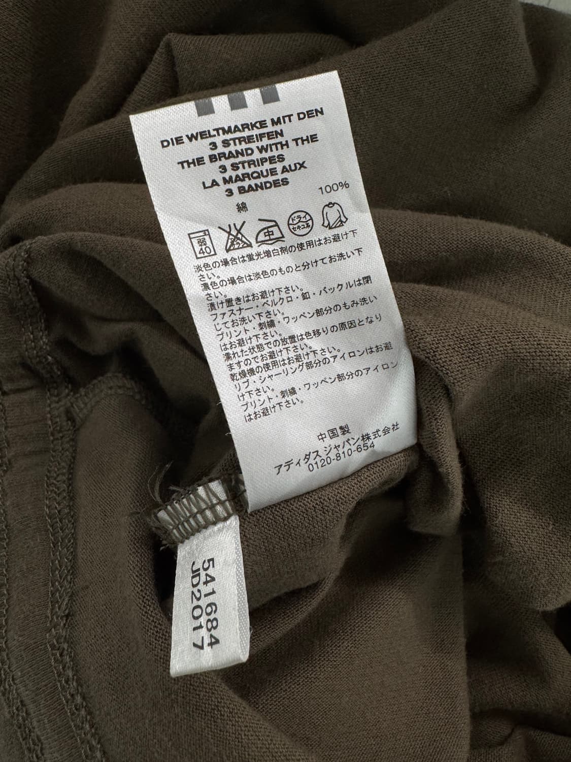 vtg top 상품이미지4