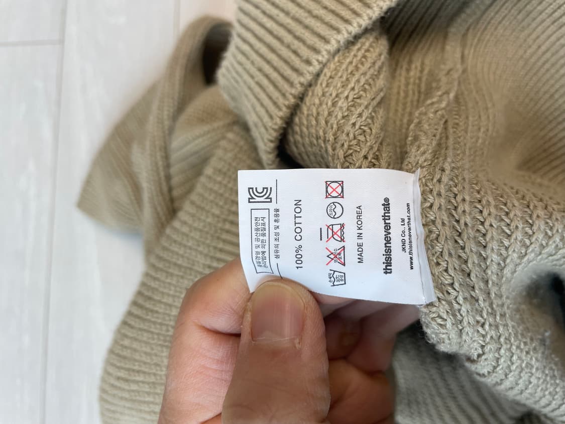 디스이즈네버댓 로고 니트 상품이미지5