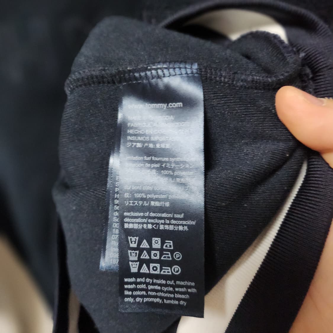 [M] 타미힐피거 후리스 맨투맨 상품이미지4