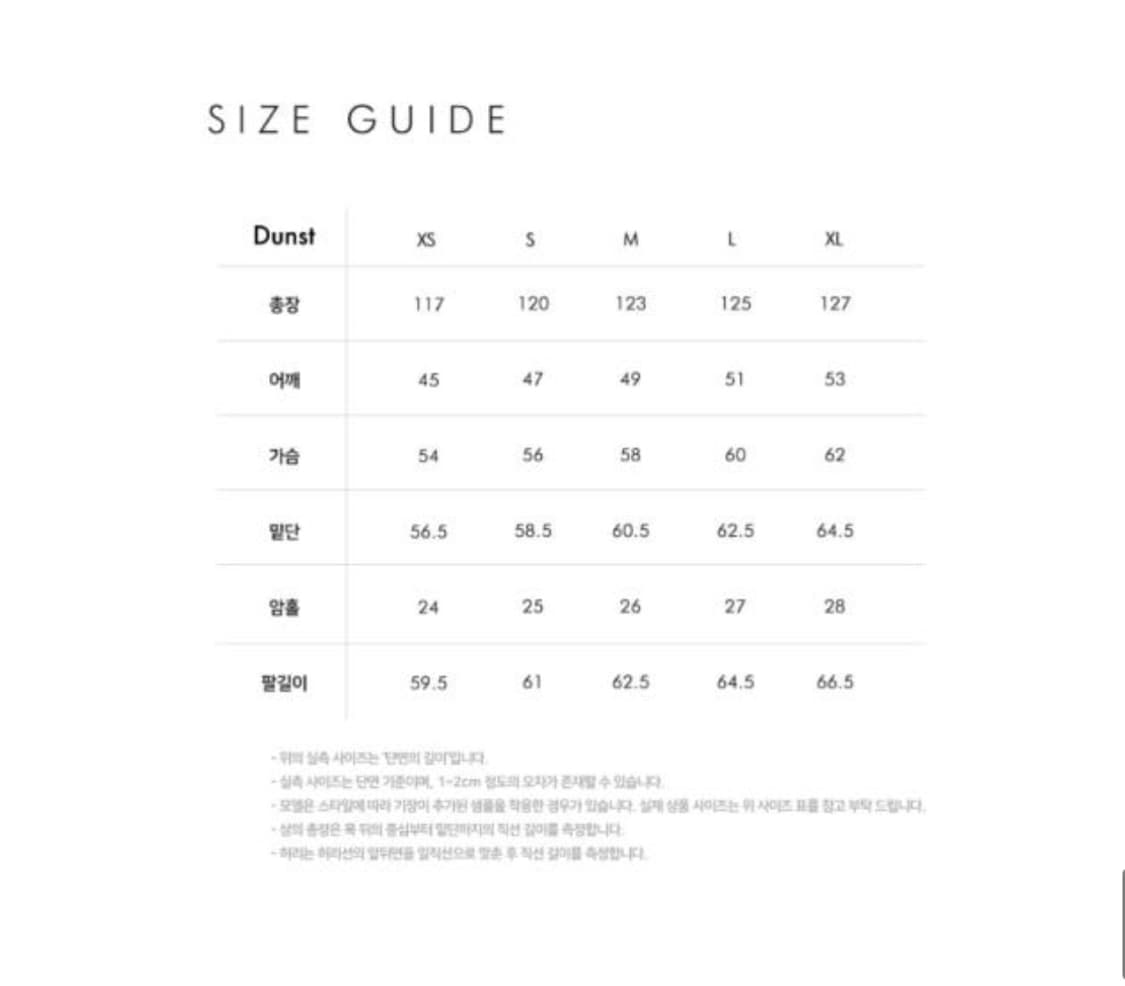 [새상품]던스트 알파카 코트 상품이미지4