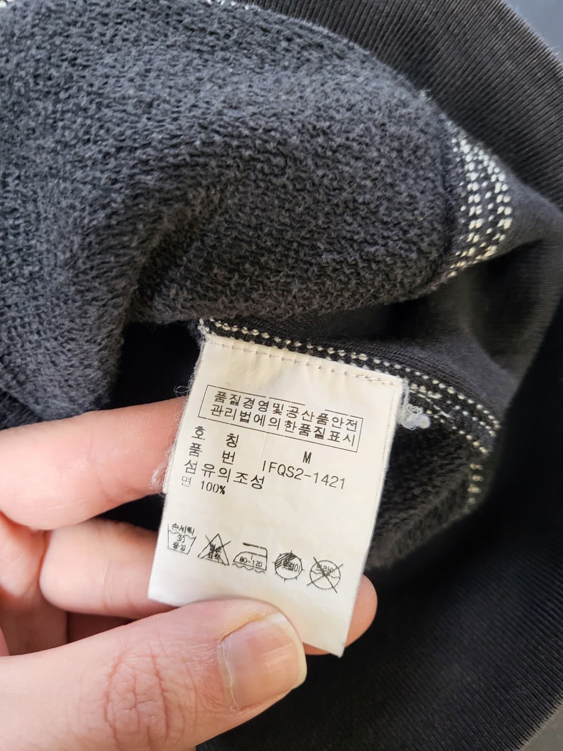 POLO 후드집업  상품이미지4