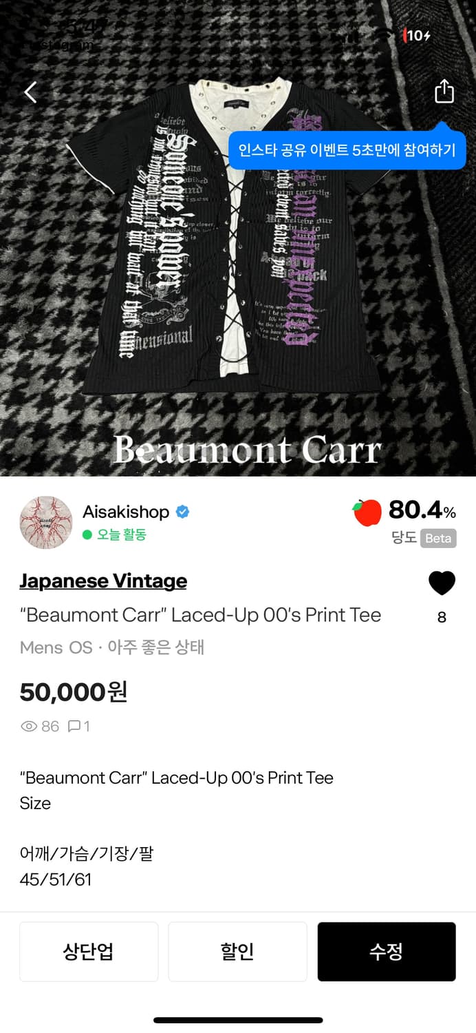 카결 상품이미지1