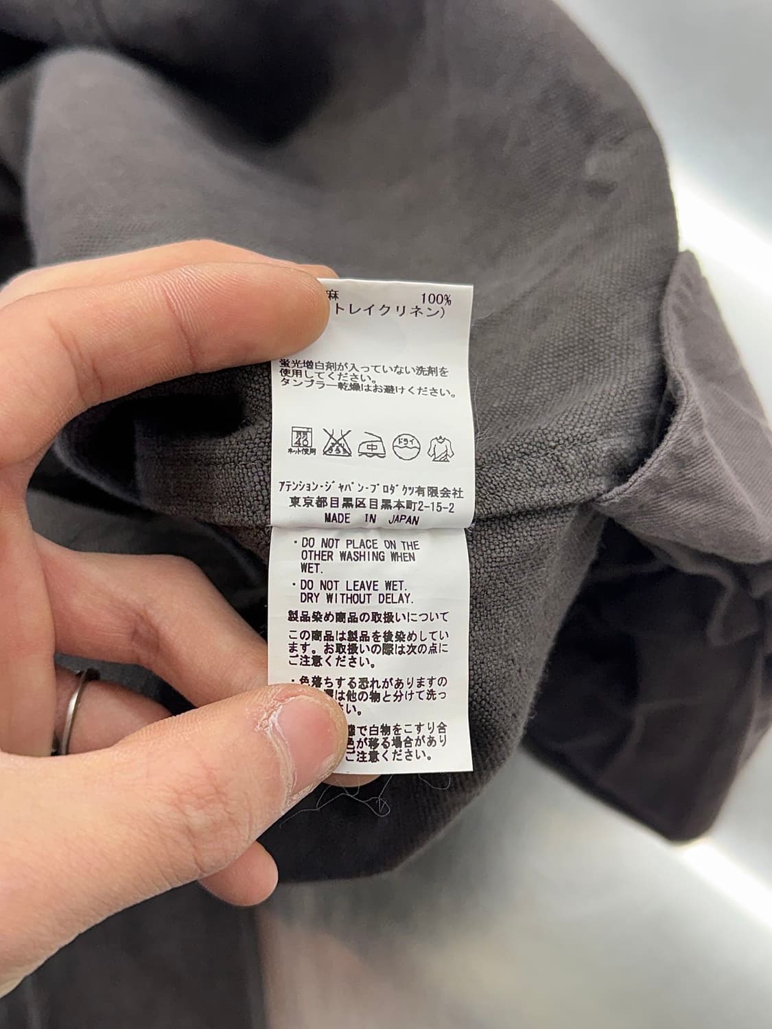 브라스 블룸 더스티 그레이 비조 린넨 팬츠 상품이미지9