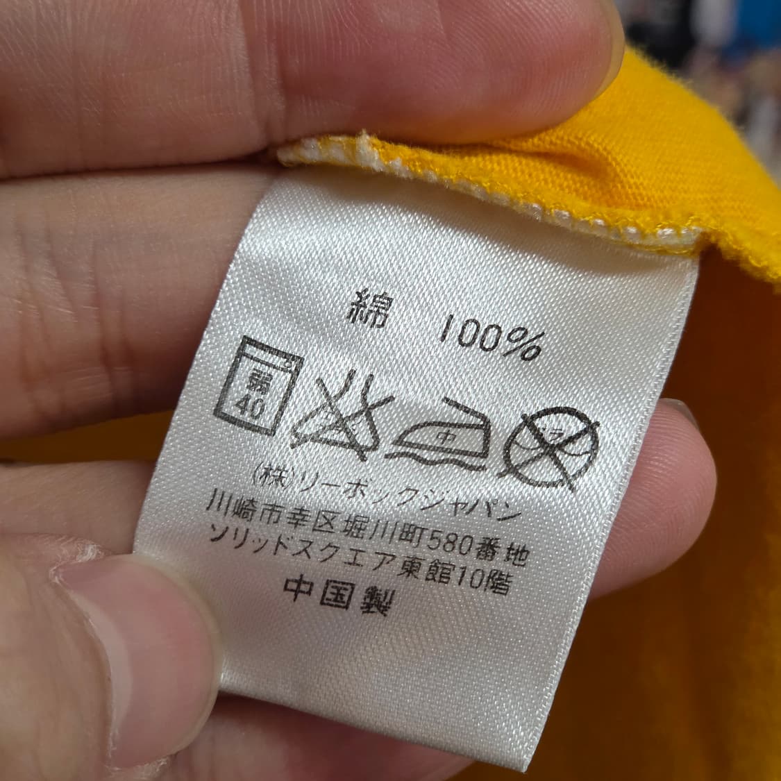 JPN 리복 올드스쿨 자수 프린팅 반팔 상품이미지6