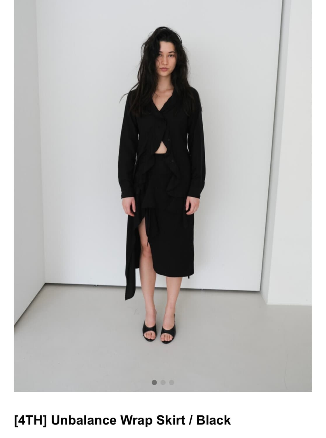 Havebin unbalance wrap skirt 상품이미지1