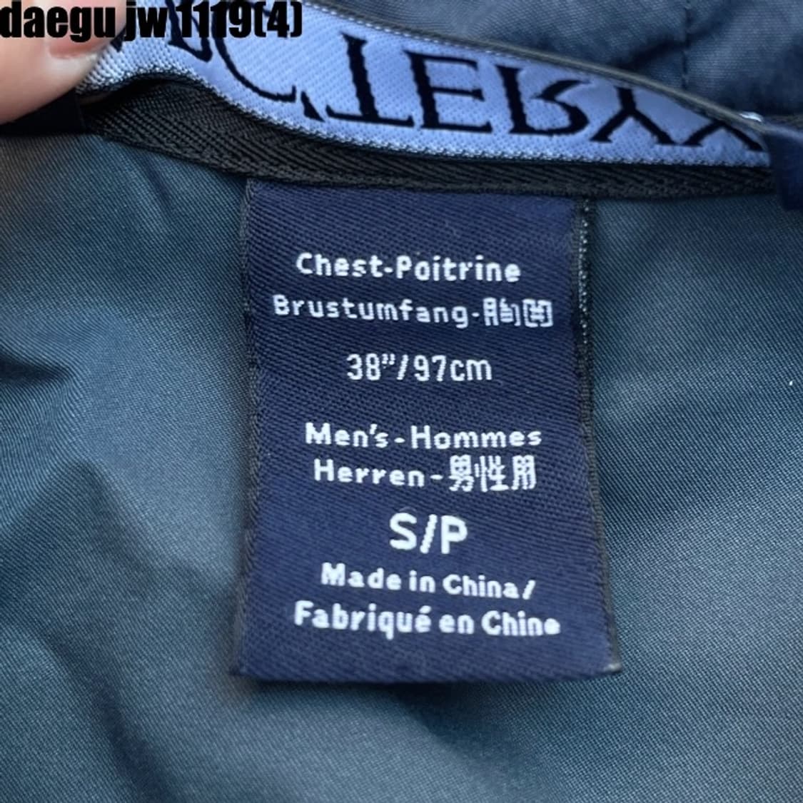 아크테릭스 바람막이  상품이미지4