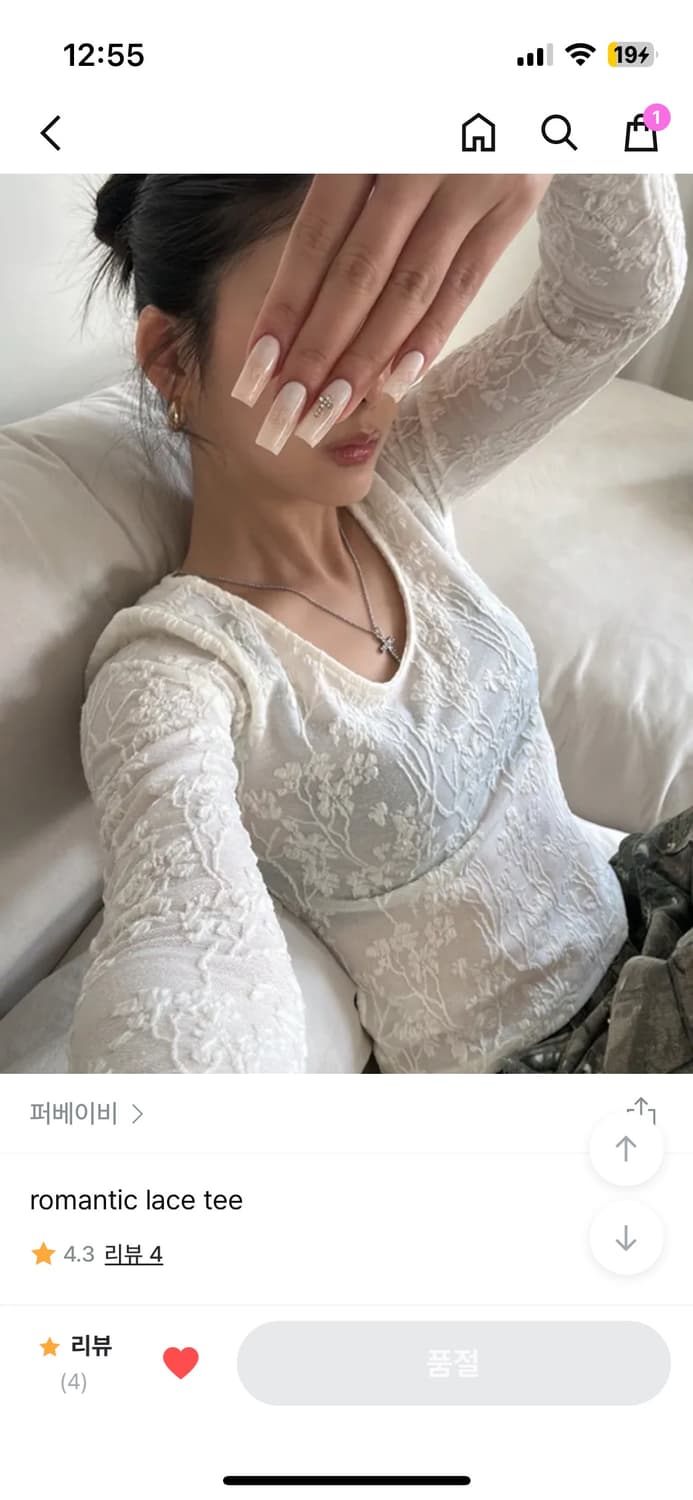 빈티지 무드 레이스 시스루 탑 상품이미지1