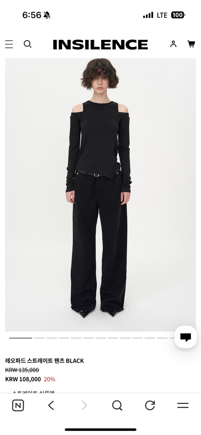 인사일런스우먼 레오파드 스트레이트 팬츠 상품이미지1