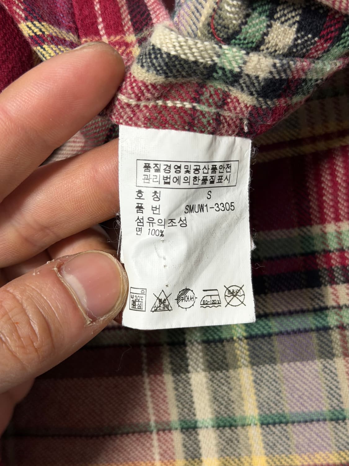 Polo ralph lauren cotton check shirt   상품이미지6