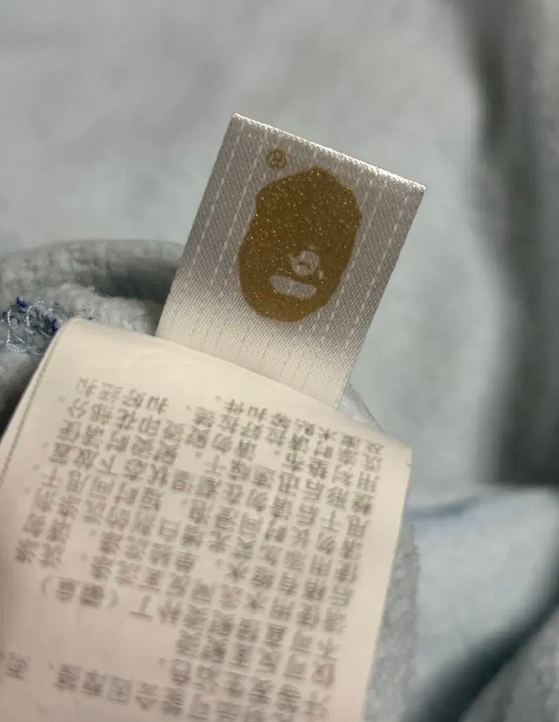 정품)베이프 샤크후드 ABC 후드 블루 급처합니다 상품이미지3