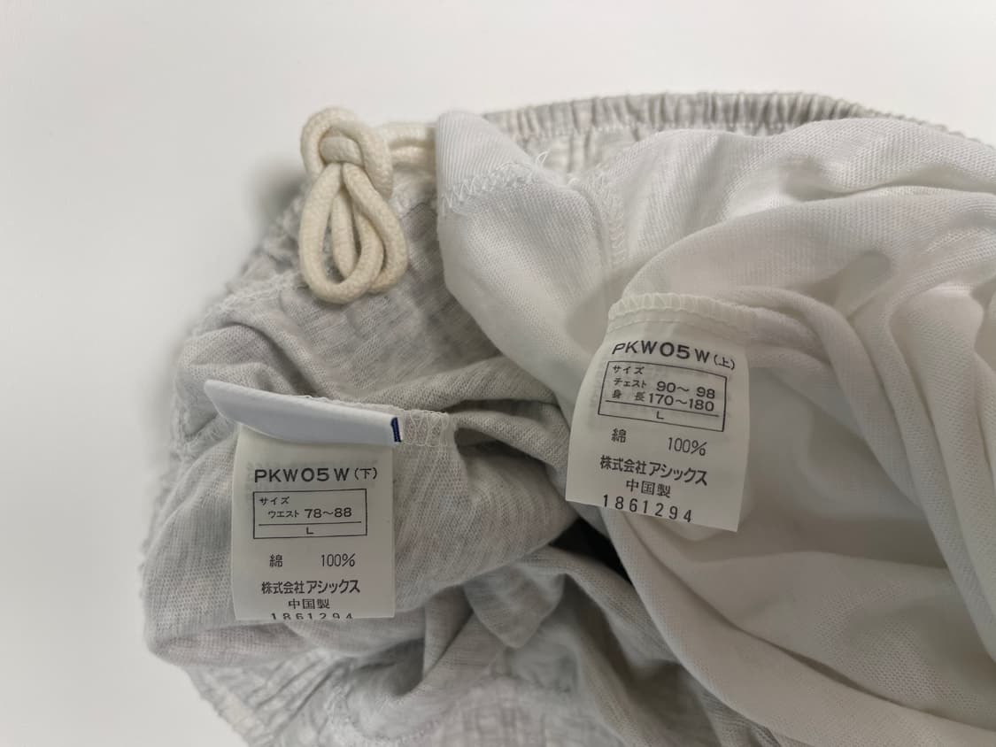 아식스 90s 올드 프로룩 빈티지 티셔츠 셋업 10번 빈티지 ASICS 상품이미지8