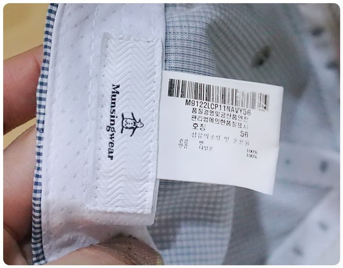 [56] 먼싱웨어 골프 자수 로고 체크 볼캡 상품이미지9
