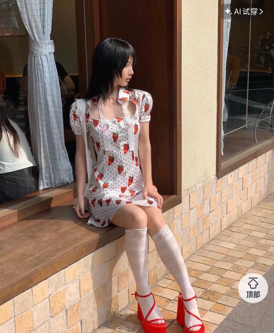 딸기 도트 원피스 상품이미지3