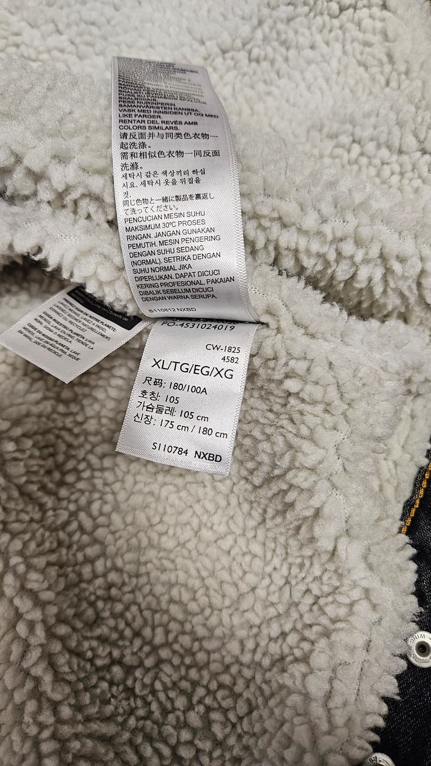 리바이스 쉐르파 트러커 데님 자켓(XL) 상품이미지5