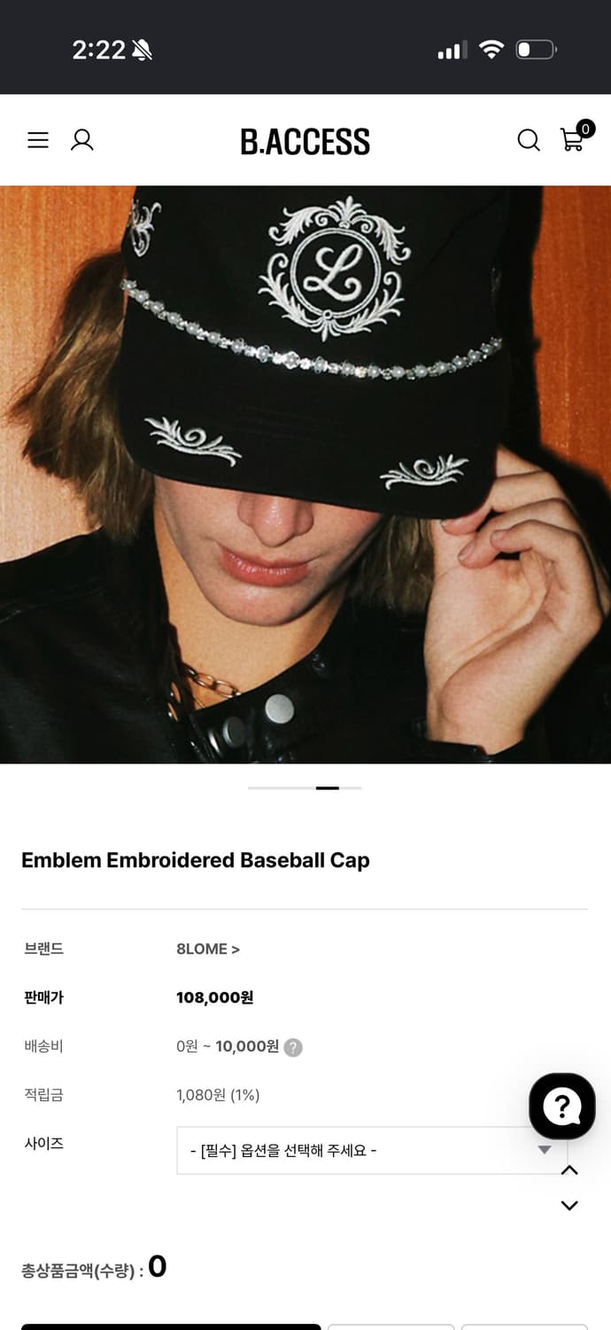 Emblem Embroidered Baseball Cap 상품이미지9