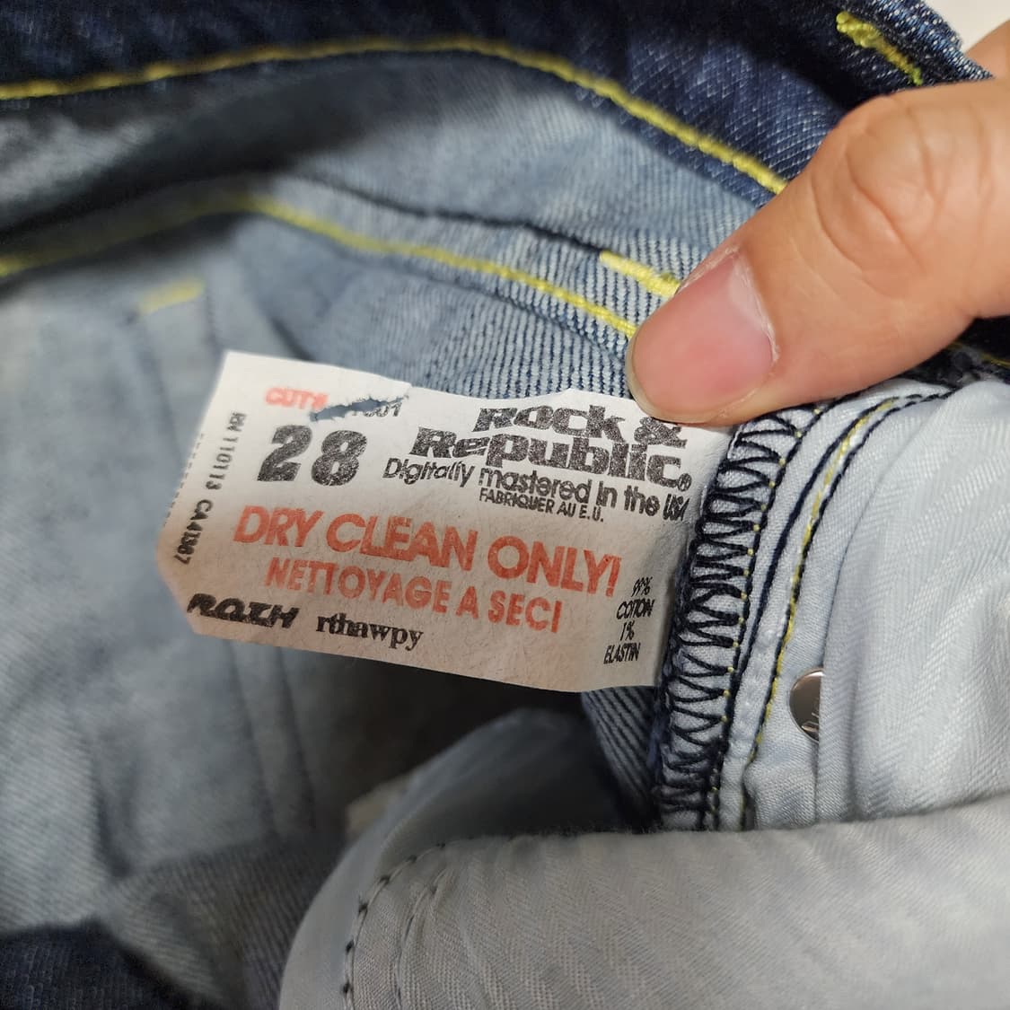 락앤리퍼블릭 오리엔탈 자수 Y2K 부츠컷 팬츠 상품이미지9