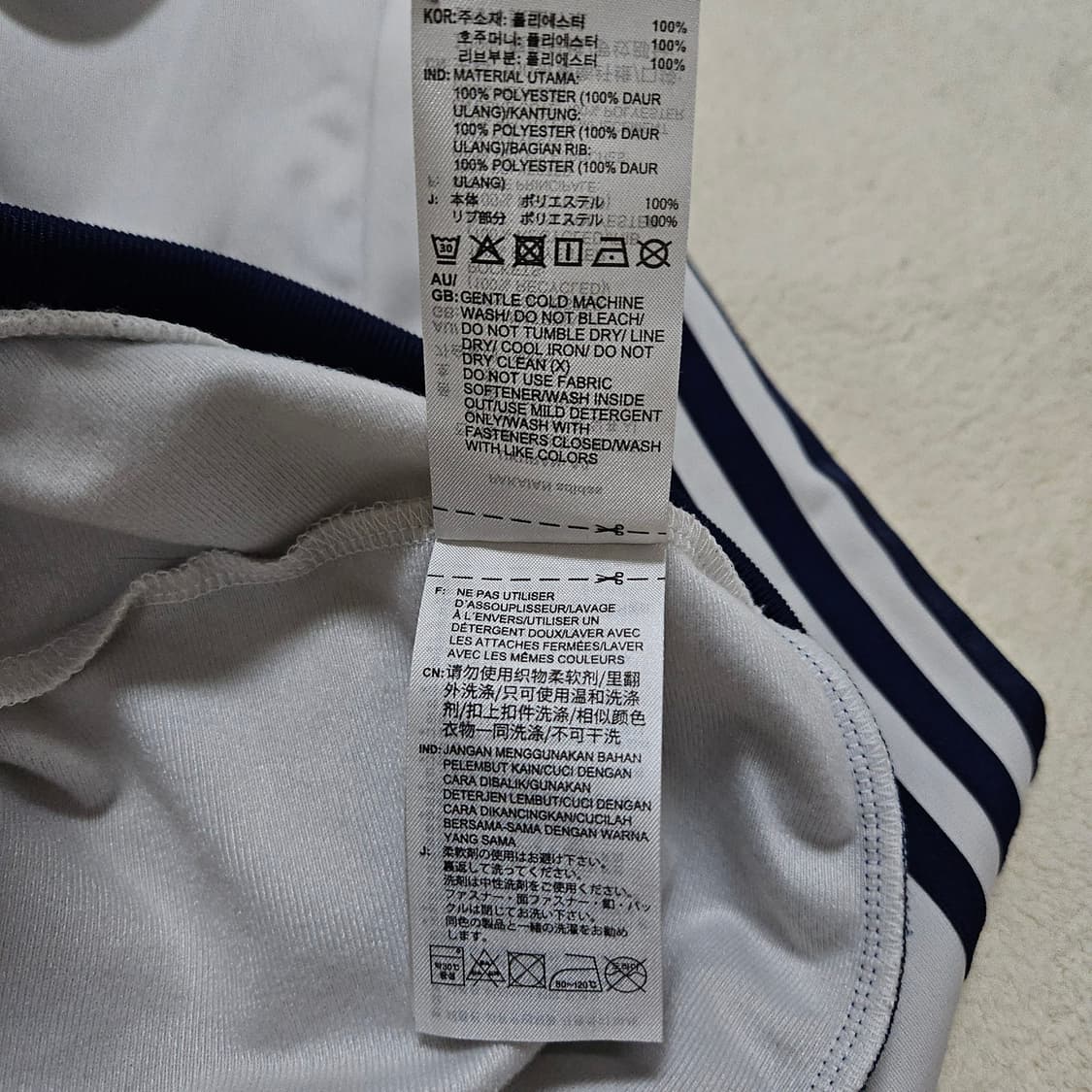 아디다스 파이어버드 배지 트랙탑 져지 급처 상품이미지6