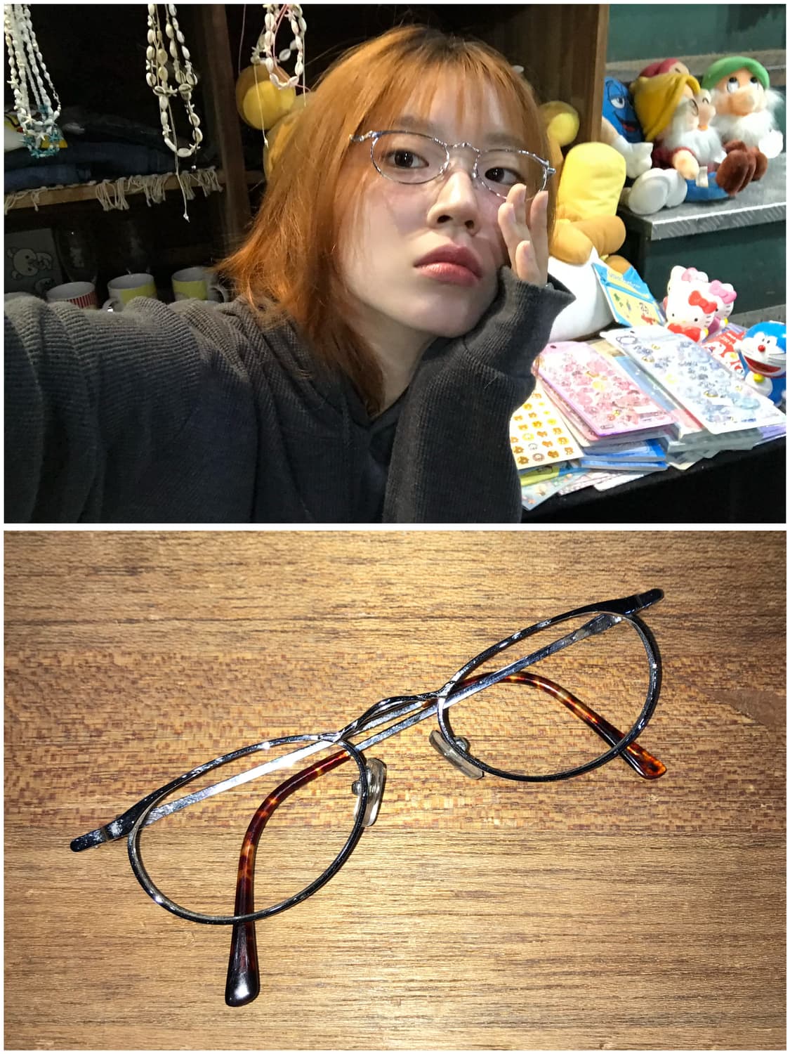 빈티지 너드 긱시크 실버테 안경 상품이미지1