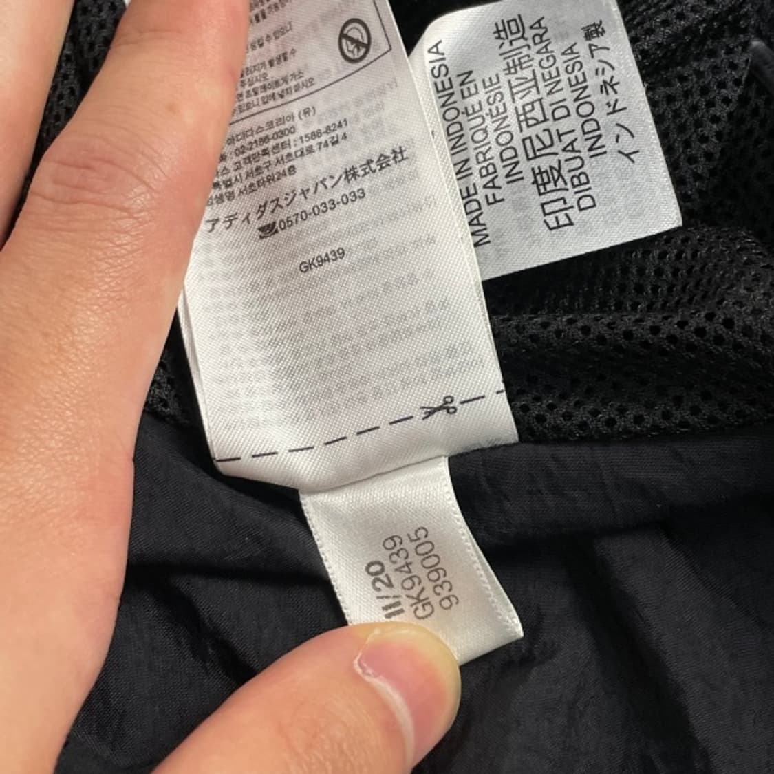 100 아디다스 사선 빅로고 후드집업 상품이미지4
