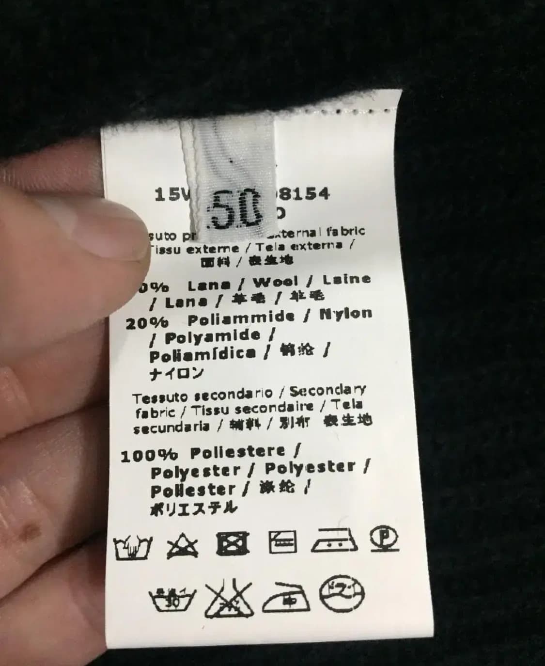 씨피 컴퍼니 디테쳐블 후디 집업재킷(울/나일론) 상품이미지9