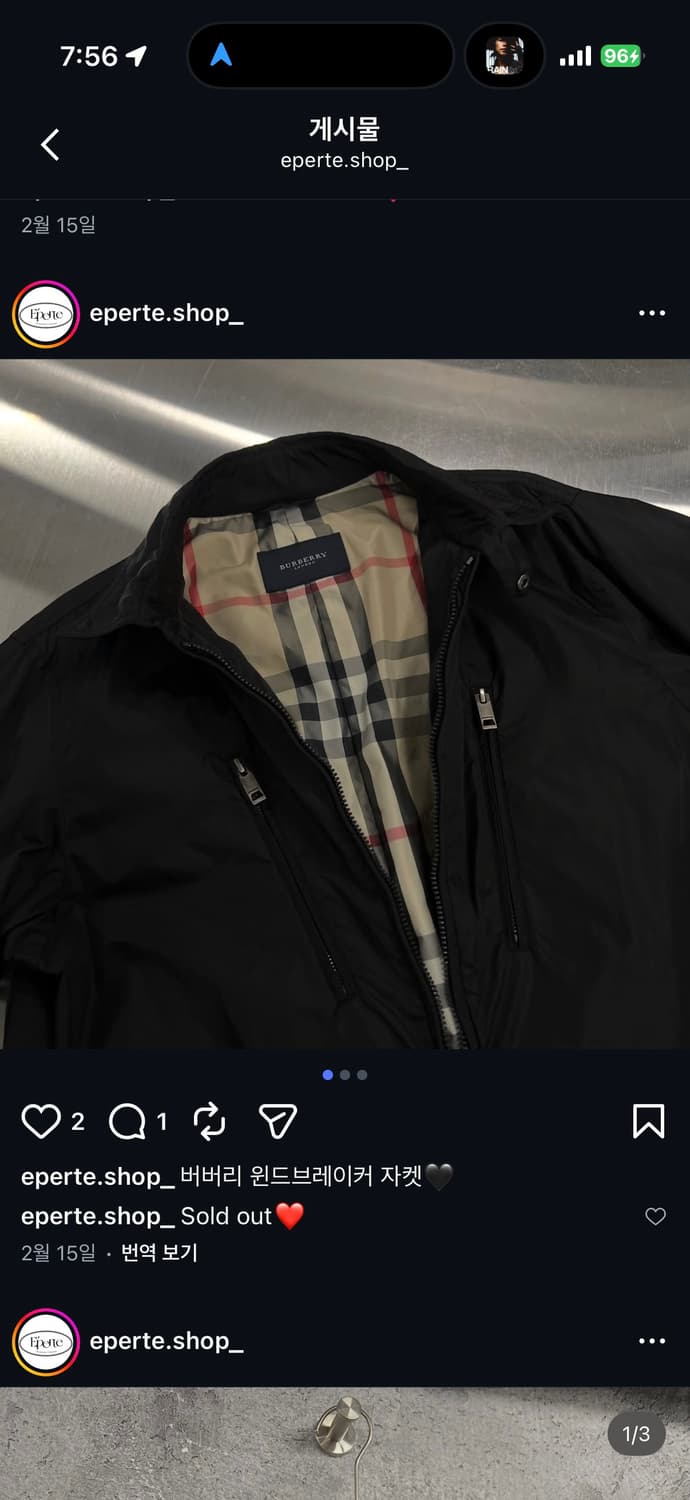 빈티지 버버리 바람막이 오버핏 55 66 가능 상품이미지1