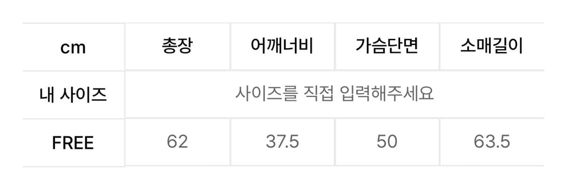 스웨이드 레오파드 가디건 블랙 상품이미지3