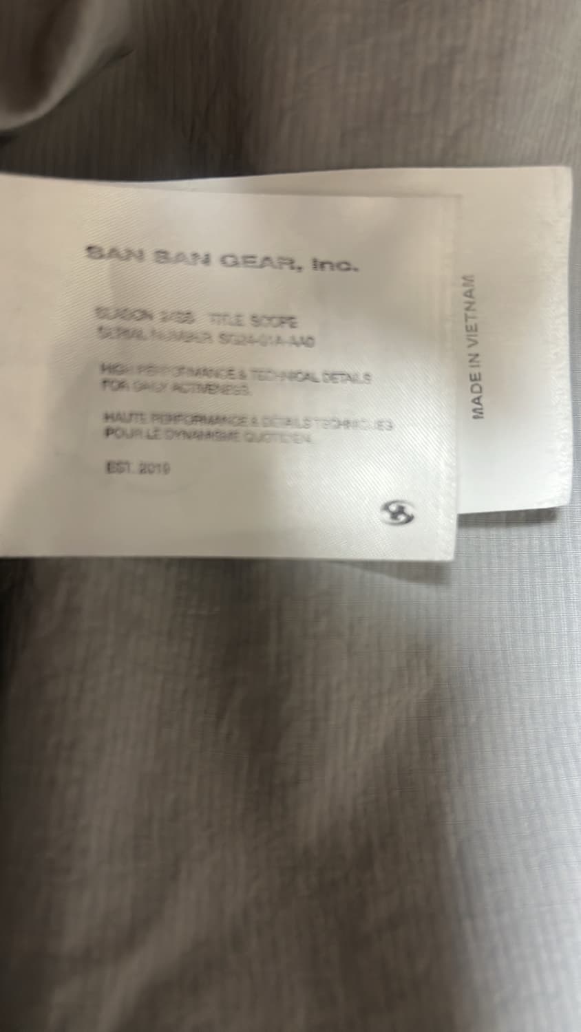 산산기어 투웨이 웨이브 자켓 블루 그레이24SS(바람막이) 상품이미지6