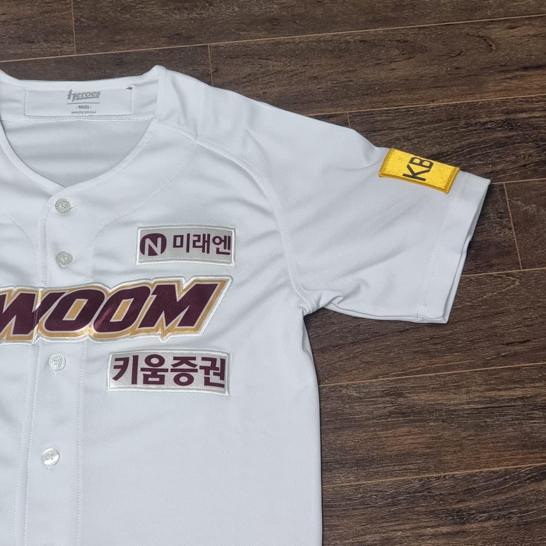 키움 히어로즈 24 고급형 유니폼 노마킹 90 상품이미지3
