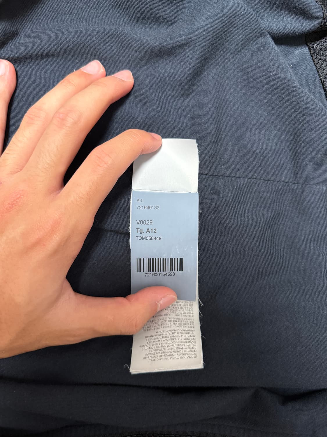 (55)스톤아일랜드 주니어 후드 봄버자켓 상품이미지7