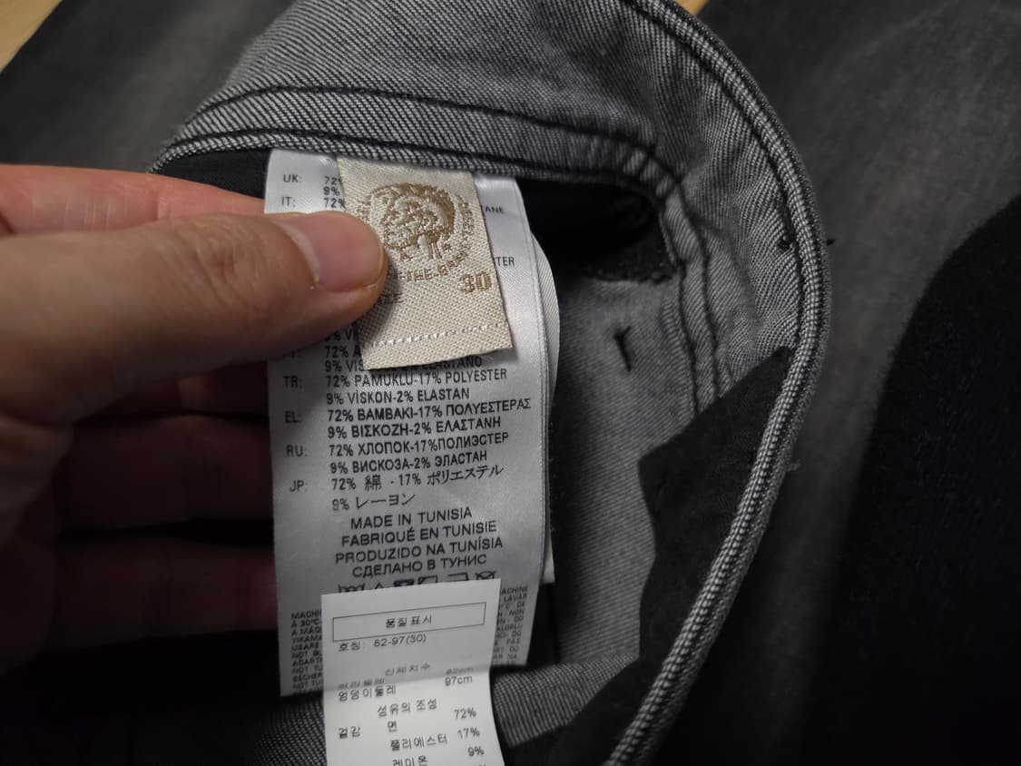 디젤  Thommer 슬림핏 워싱 청바지 상품이미지6