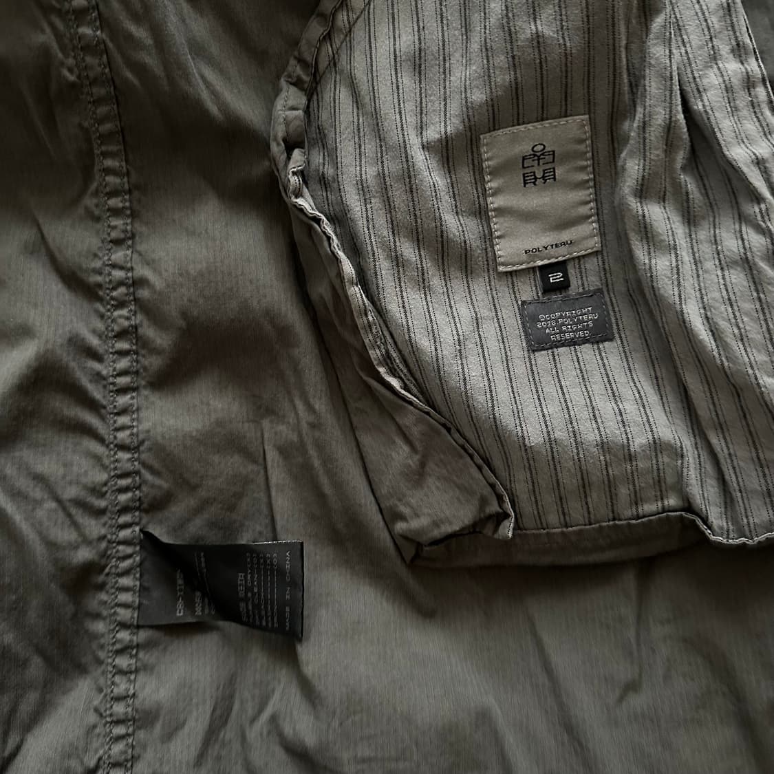 폴리테루 델파카 올리브그레이 2 상품이미지3