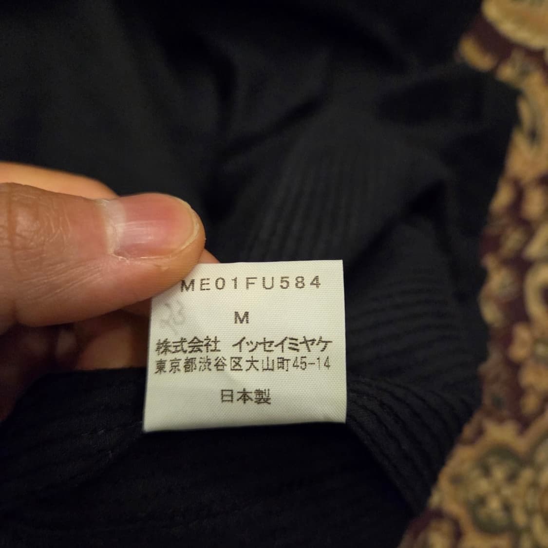 이세이미야케 셔츠 자켓 상품이미지5