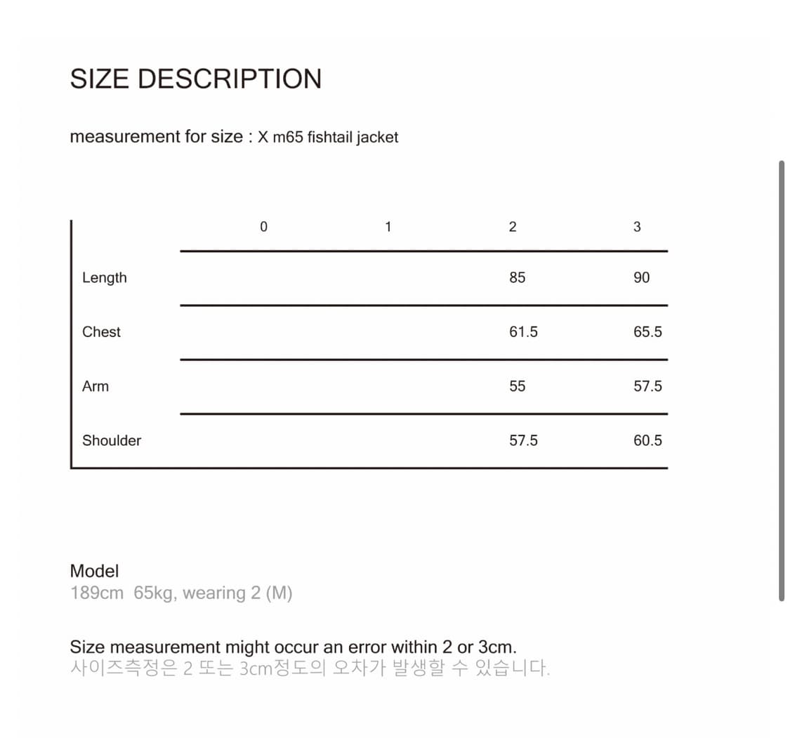 강정석 X M65 FISHTAIL JACKET (BLACK) 상품이미지5