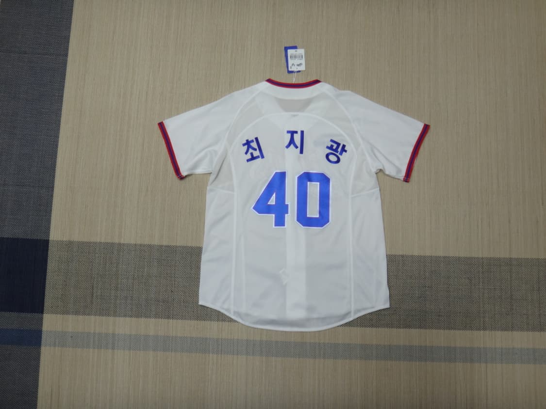 (90사이즈) 삼성라이온즈 최지광 마킹 유니폼 상품이미지1