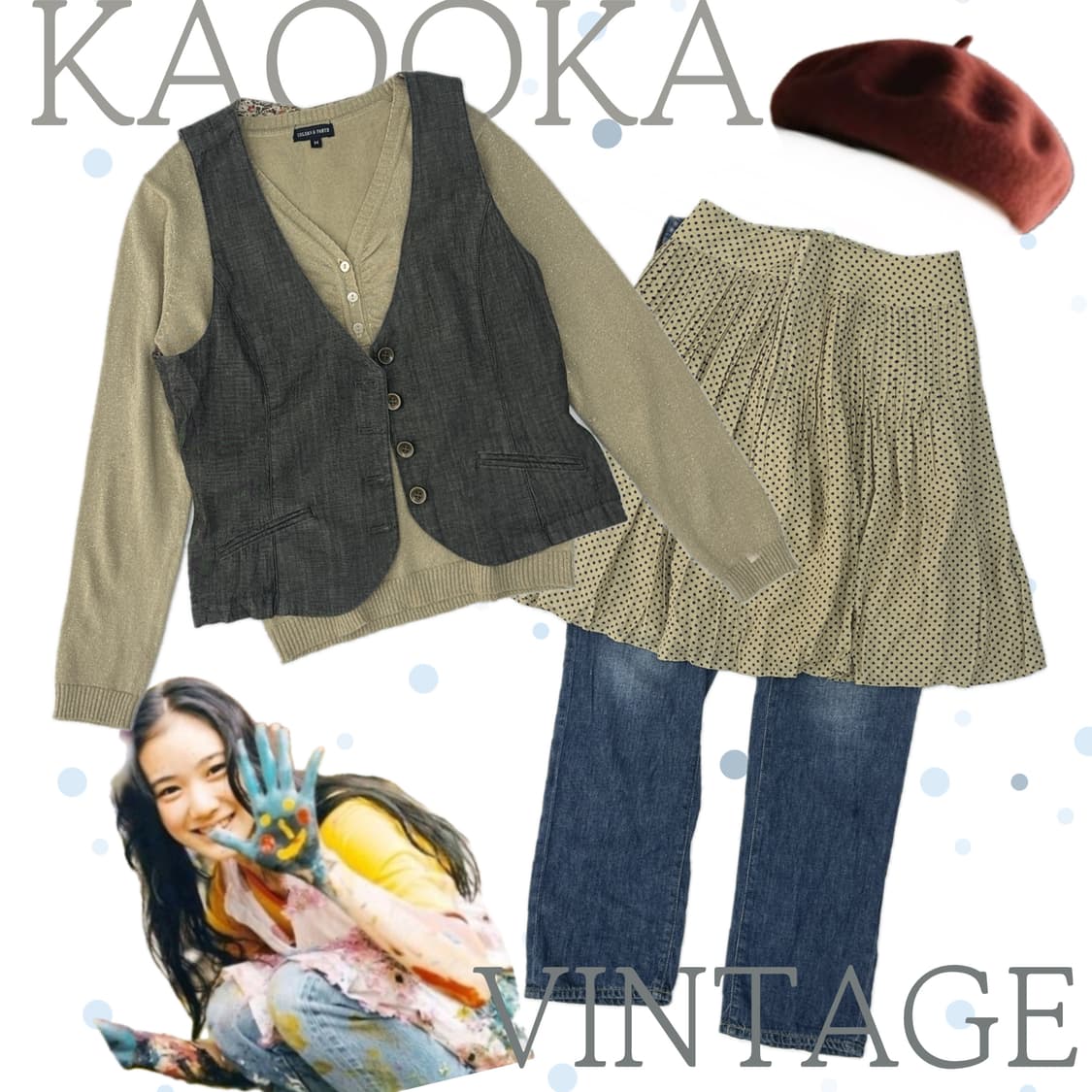 🎨하구미의 작업실 코디세트🎨조끼 미디스커트 빈티지 데님 러블리 괴짜 상품이미지1