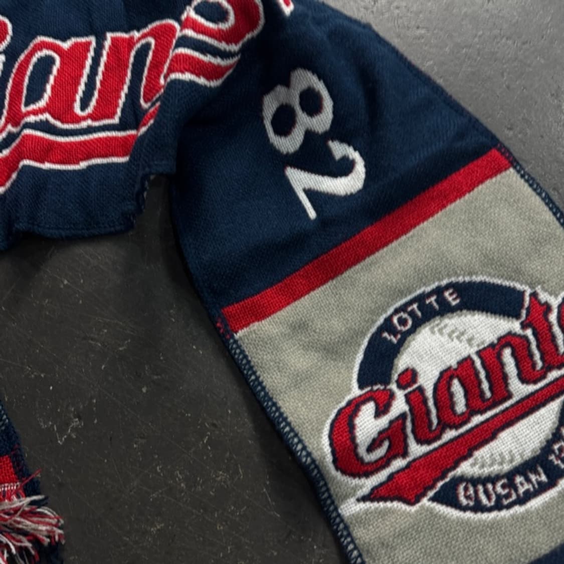 롯데자이언츠 응원 머플러 상품이미지2