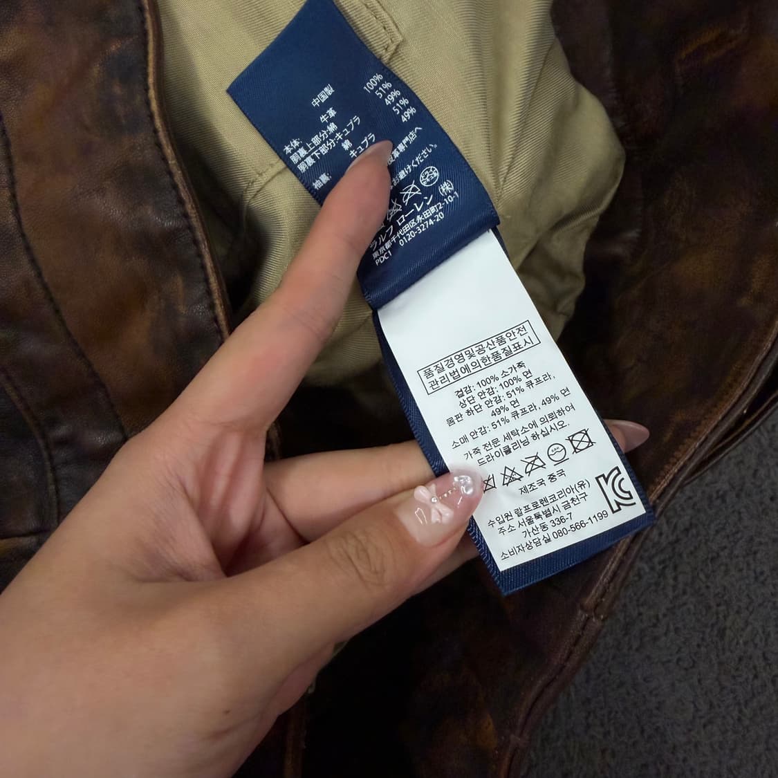 [정품/L] 폴로랄프로렌 빈티지 소가죽 레더 필드 자켓 상품이미지6